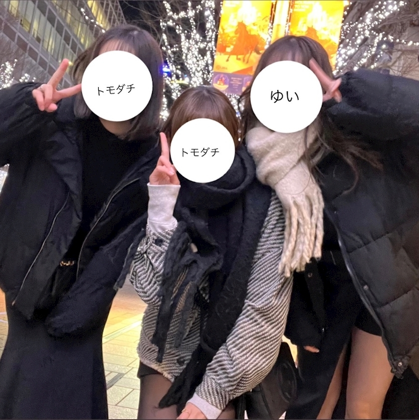 ゆい