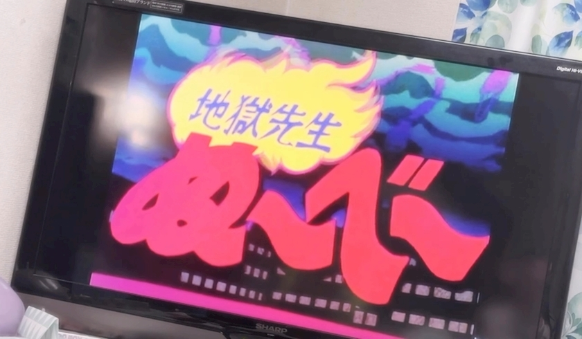 西蓮寺 ひかる