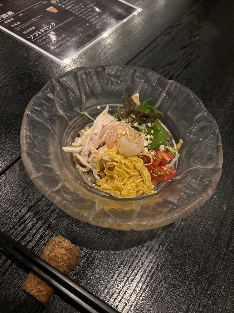 皐月 いおり