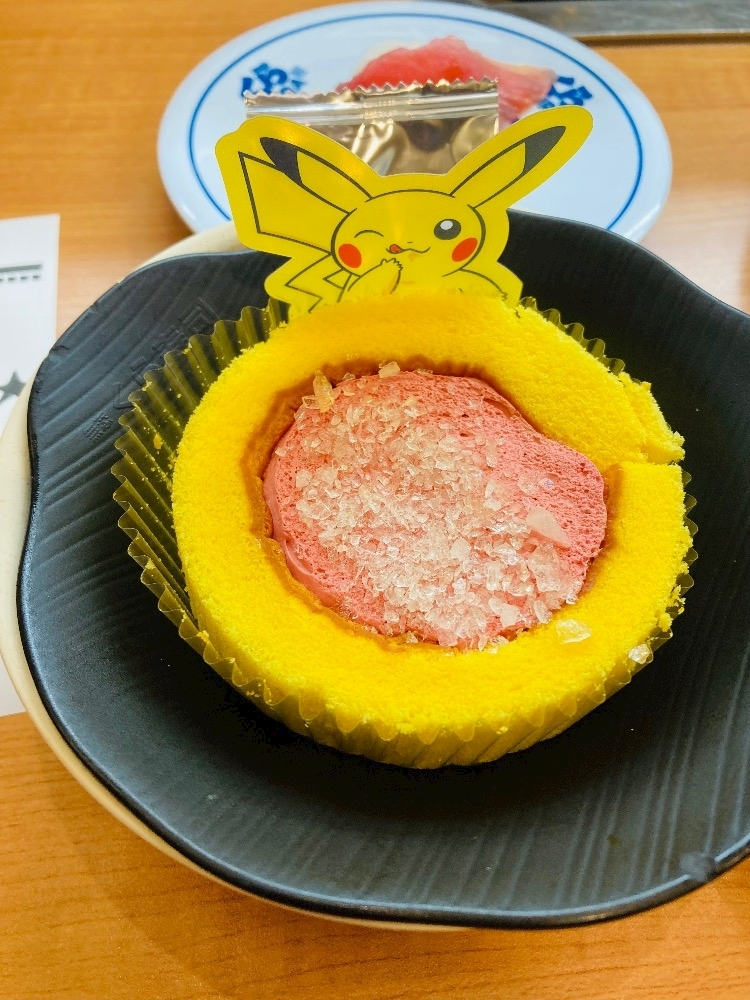 甘眠冠  しの