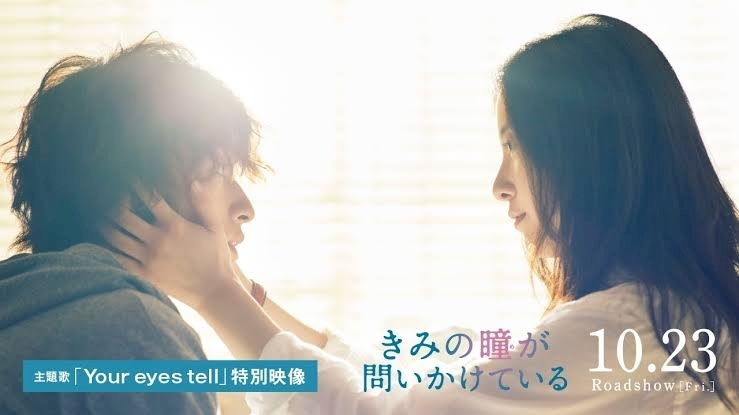 京 さゆみ