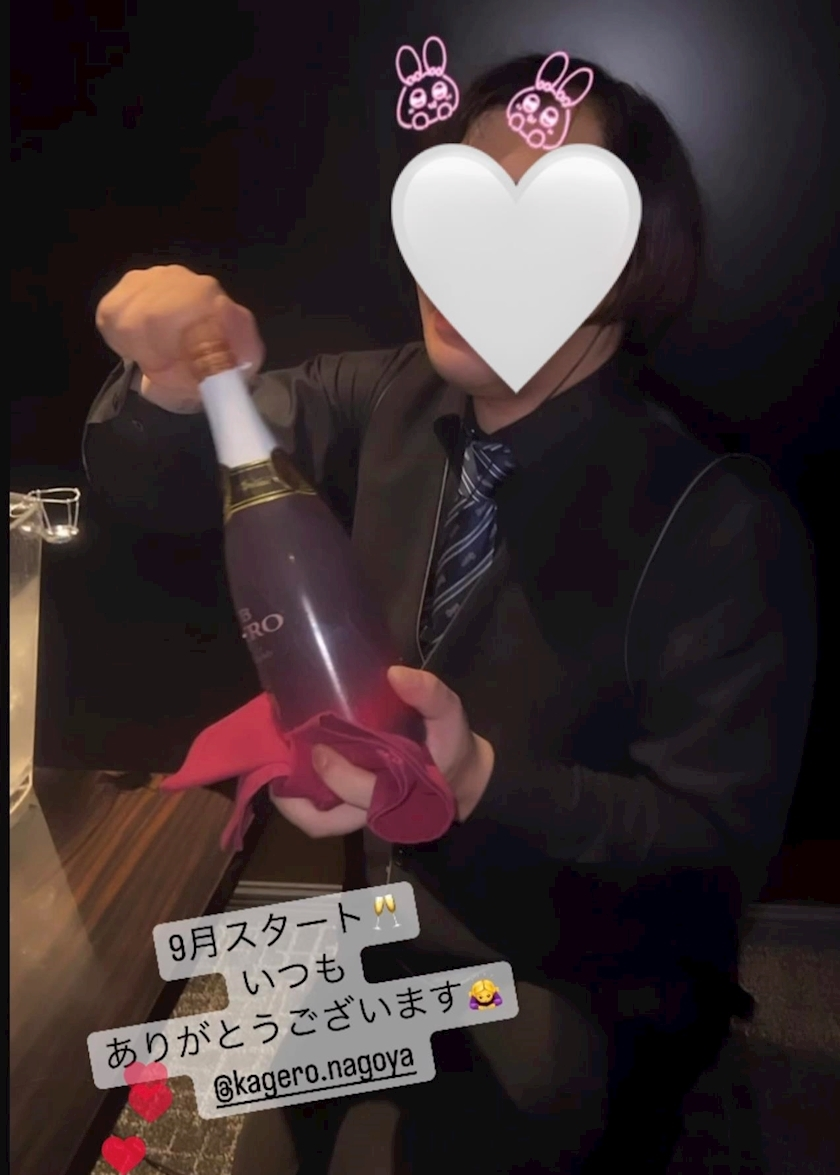 美咲 ゆい