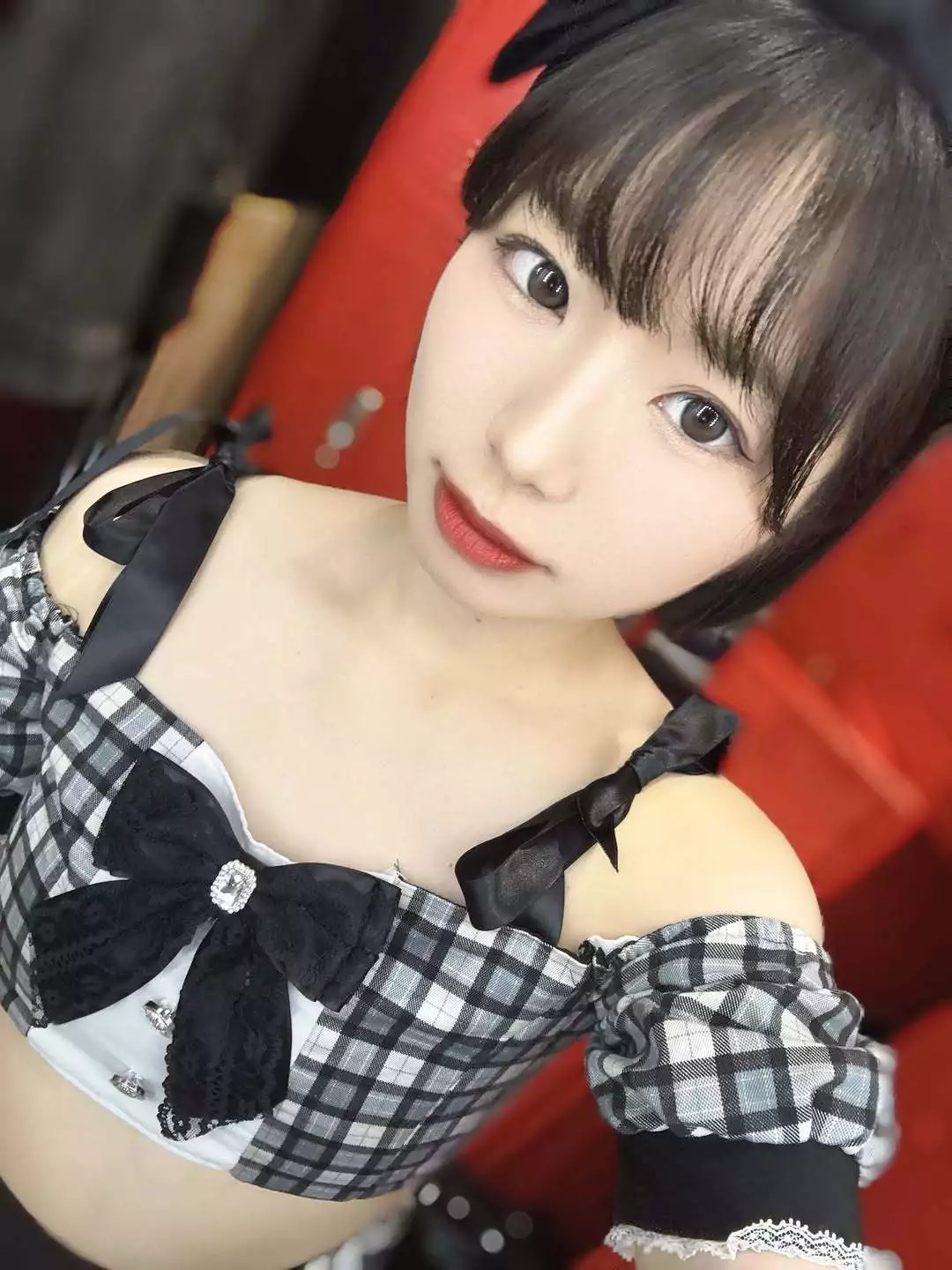 あお