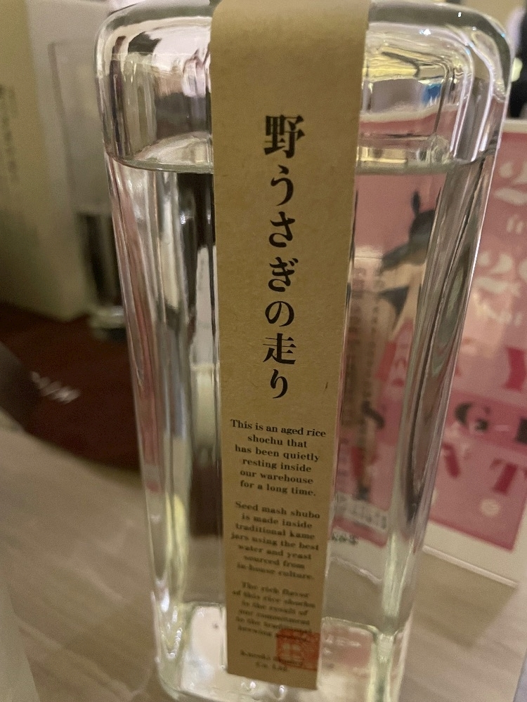 姫乃 ゆき