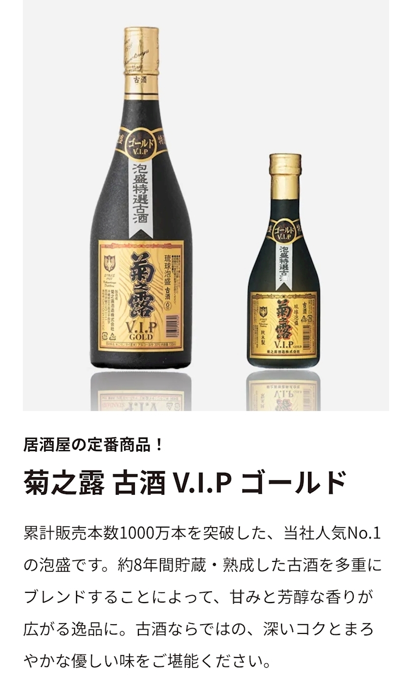 きり