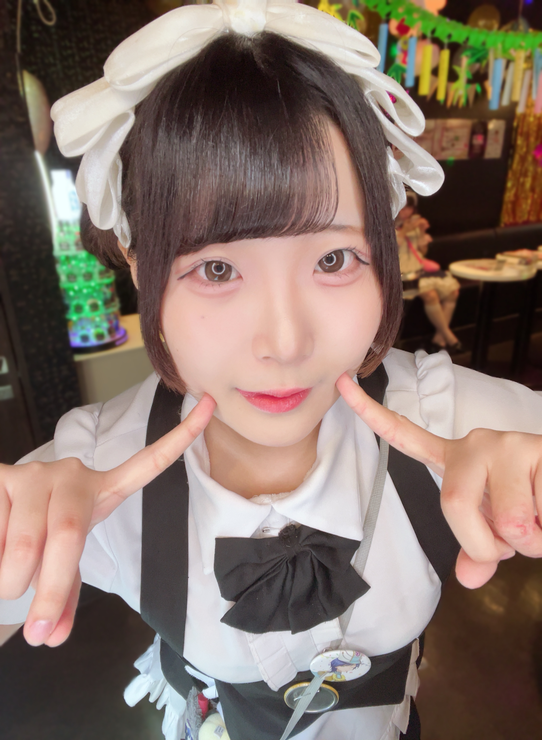 はむ