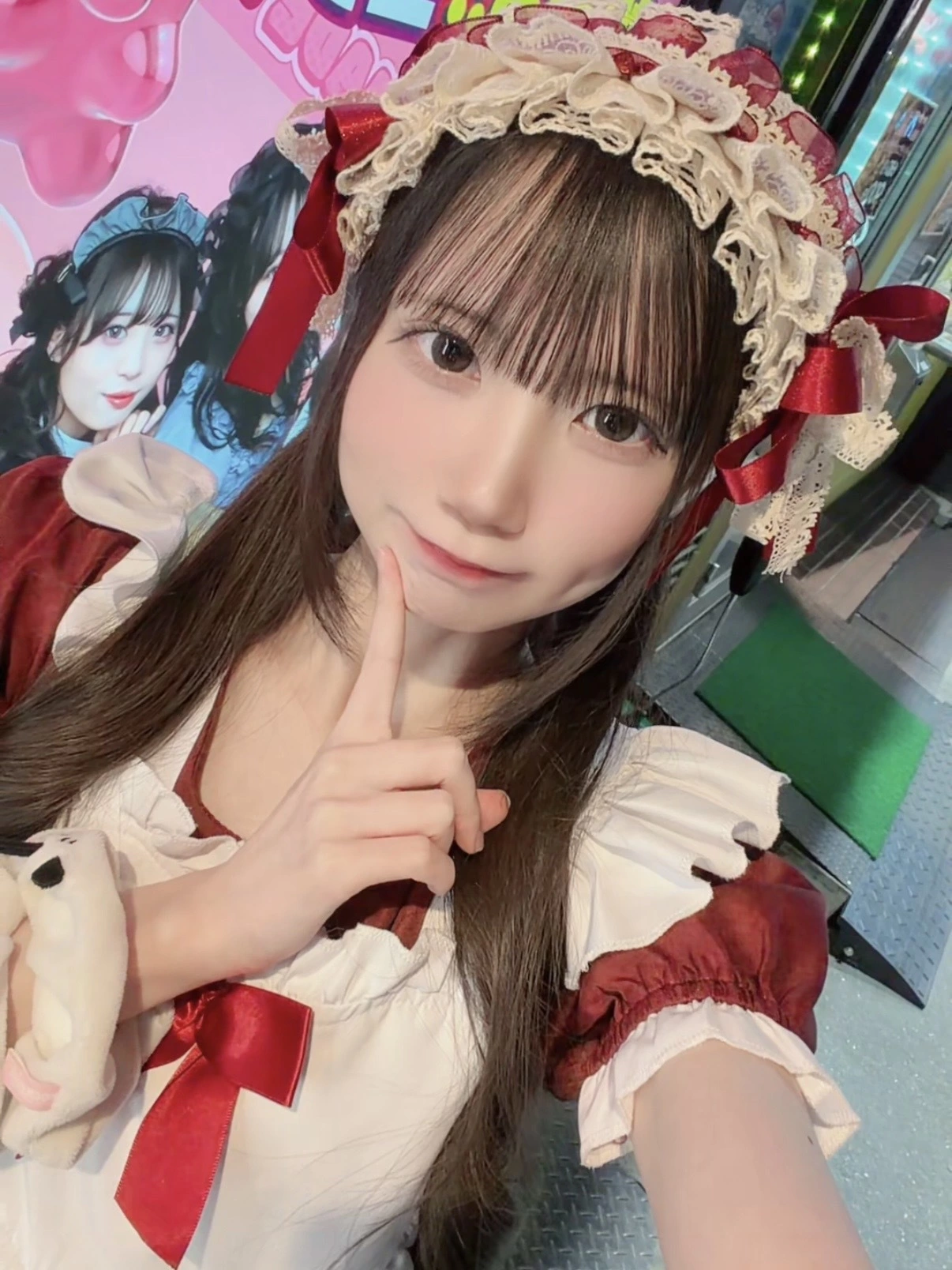 すず