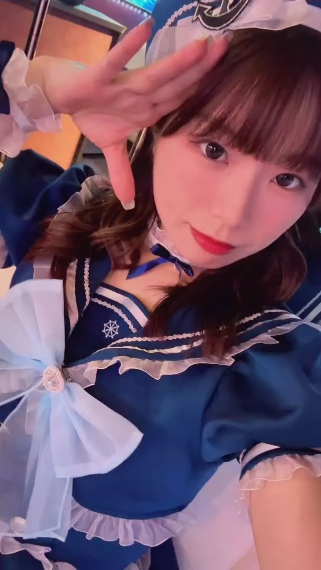 あお