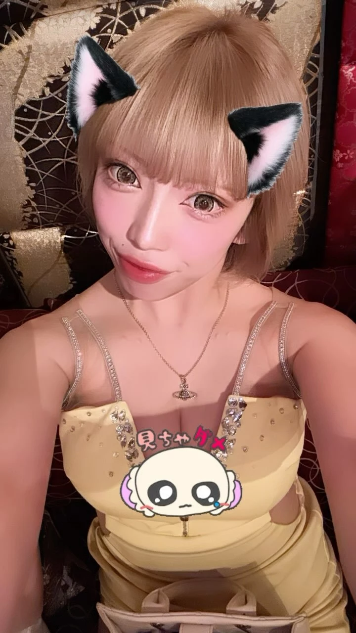 きら