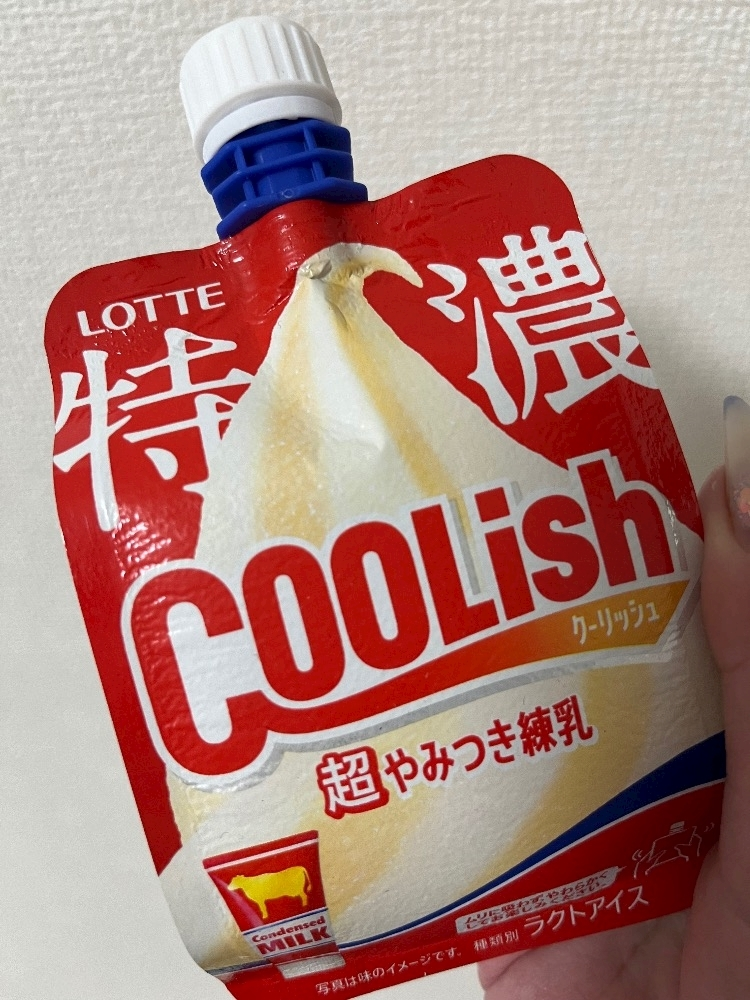 れおな