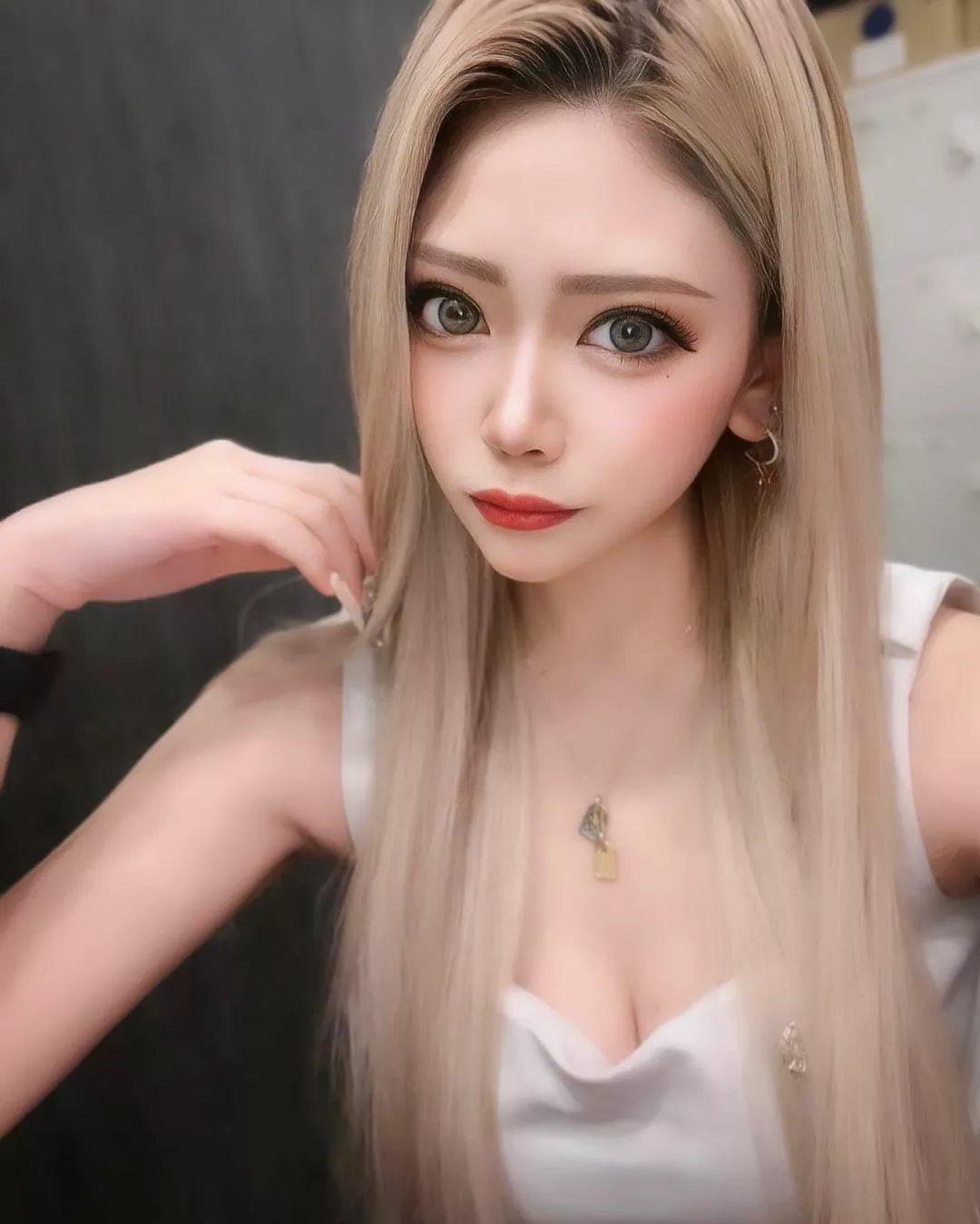 芹奈