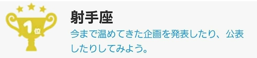 エミ （スタッフ）