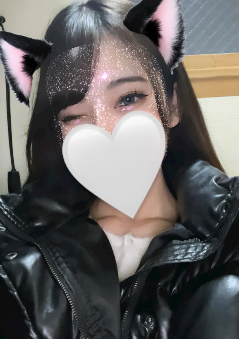にこ