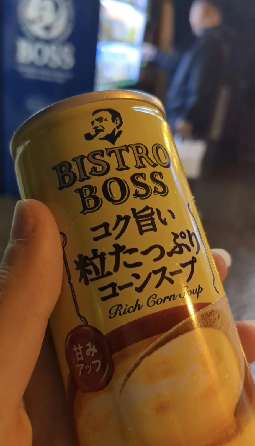 みゅう