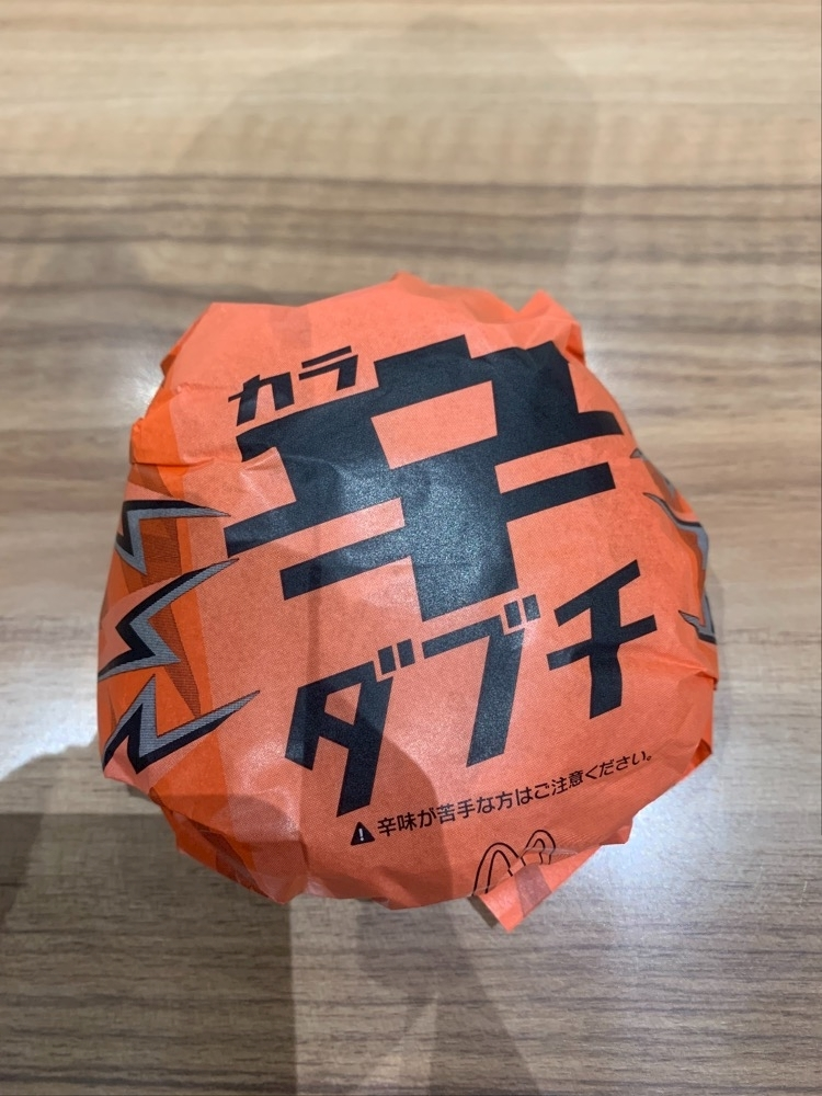 ナオ