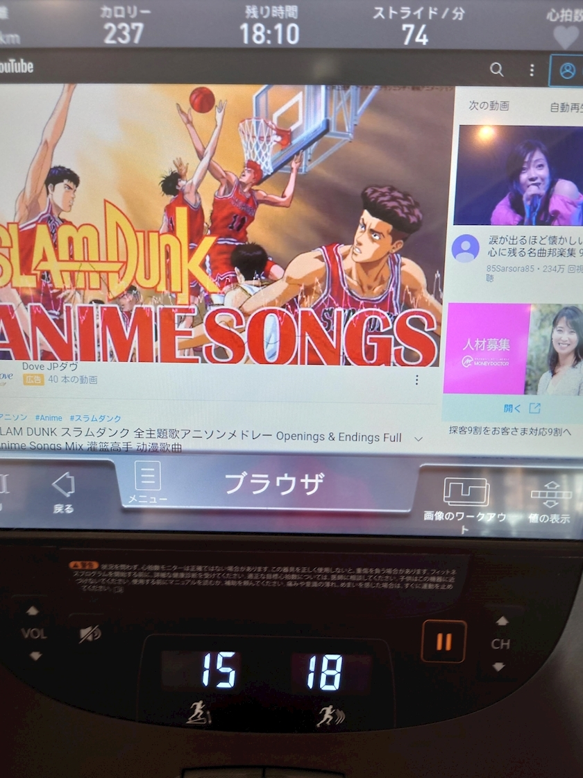 のはら かすみ