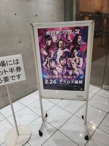 長谷川 あゆみ