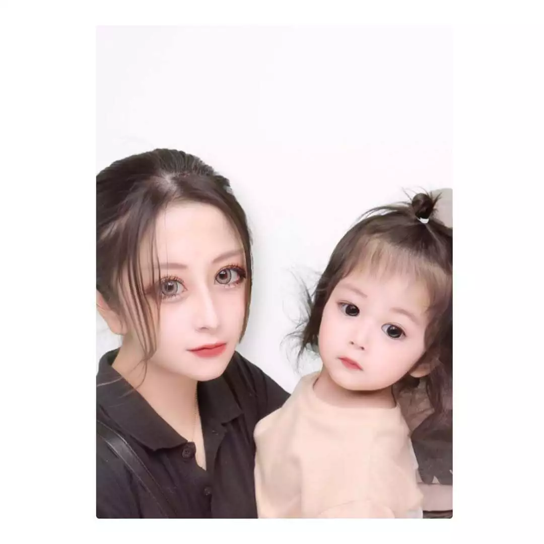 あむ