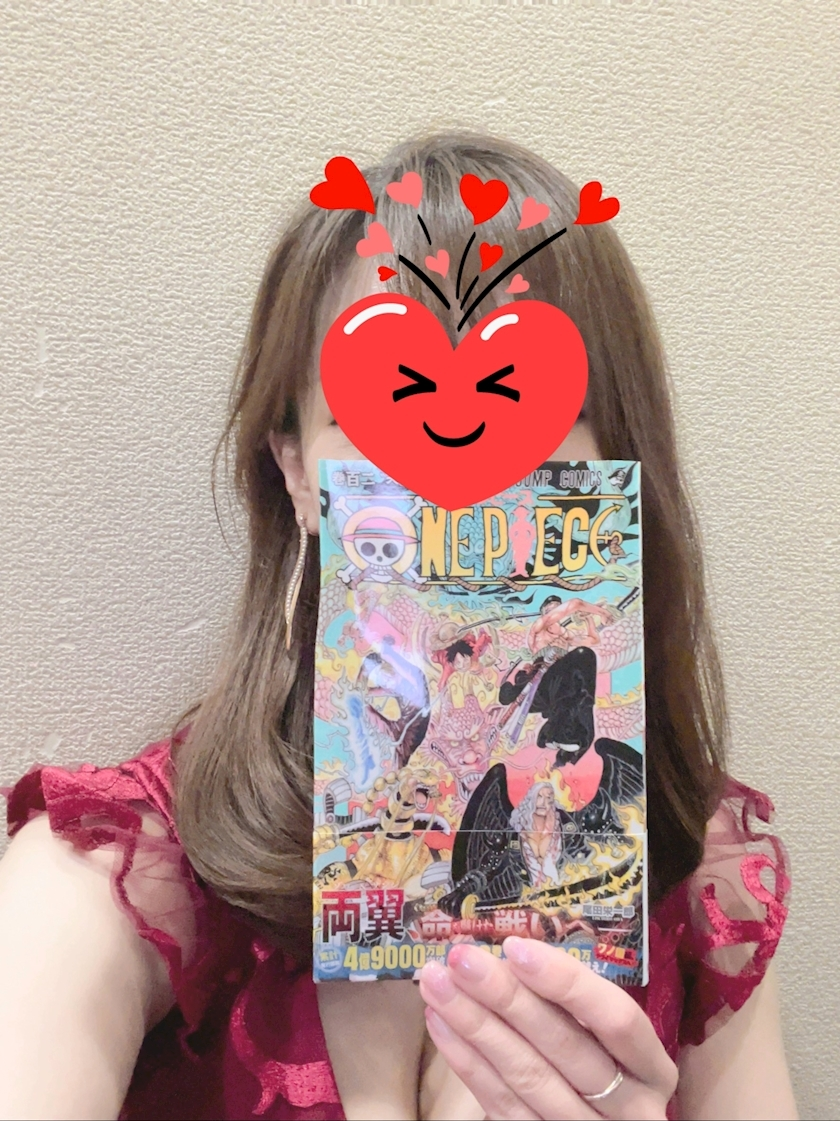 美咲 ゆうか