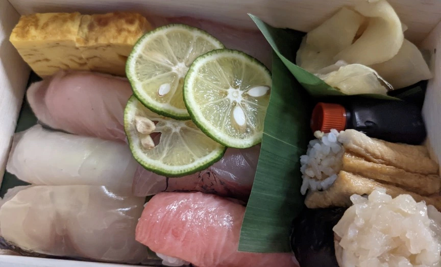 五条 椿