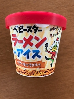 ティナ