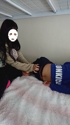あきな
