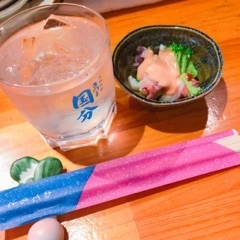 あい