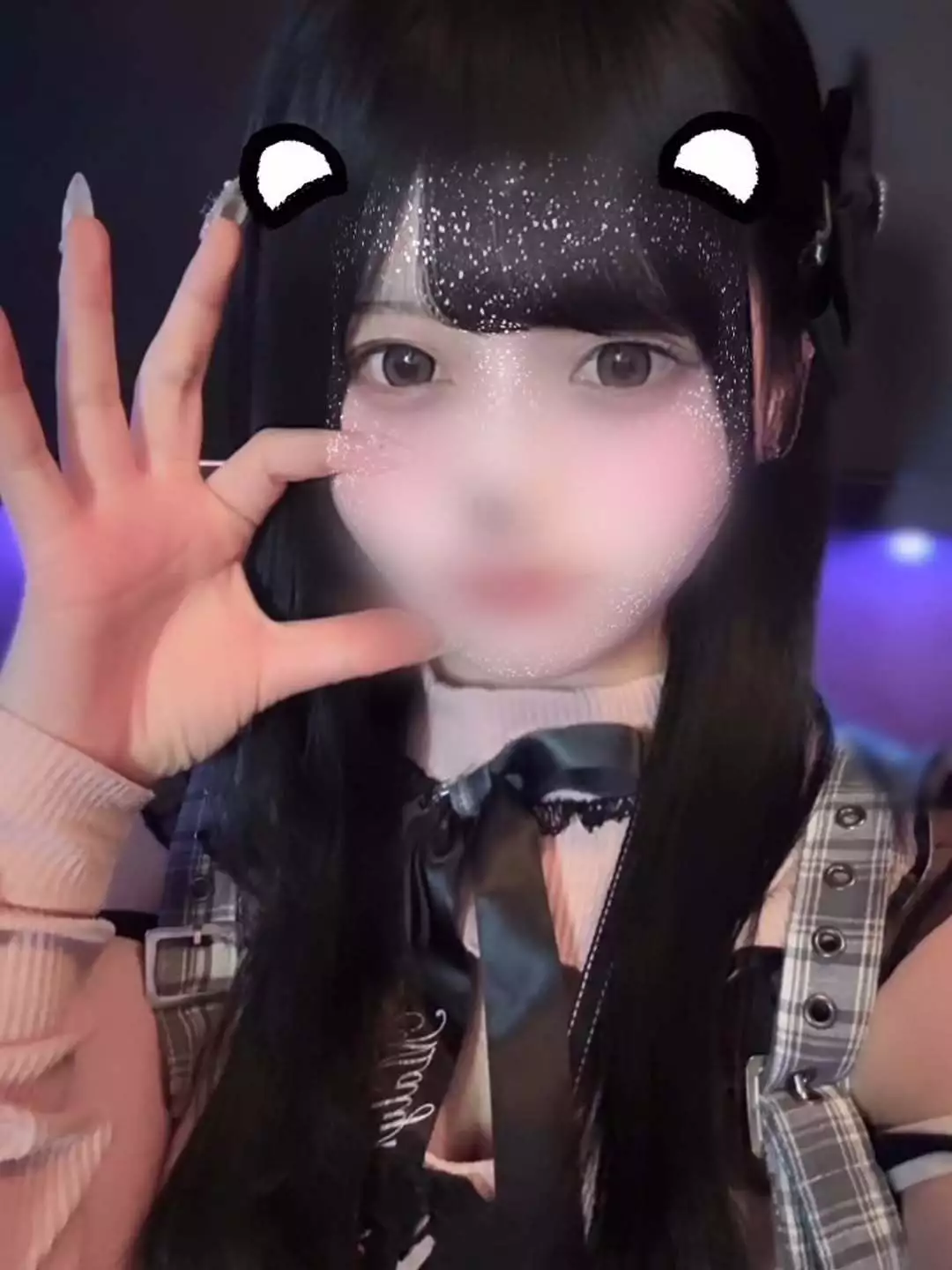 みらい