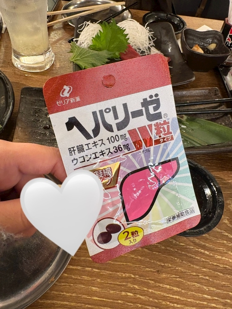りな