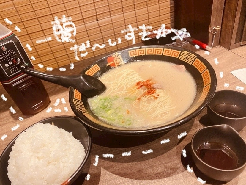 美吉 アユム