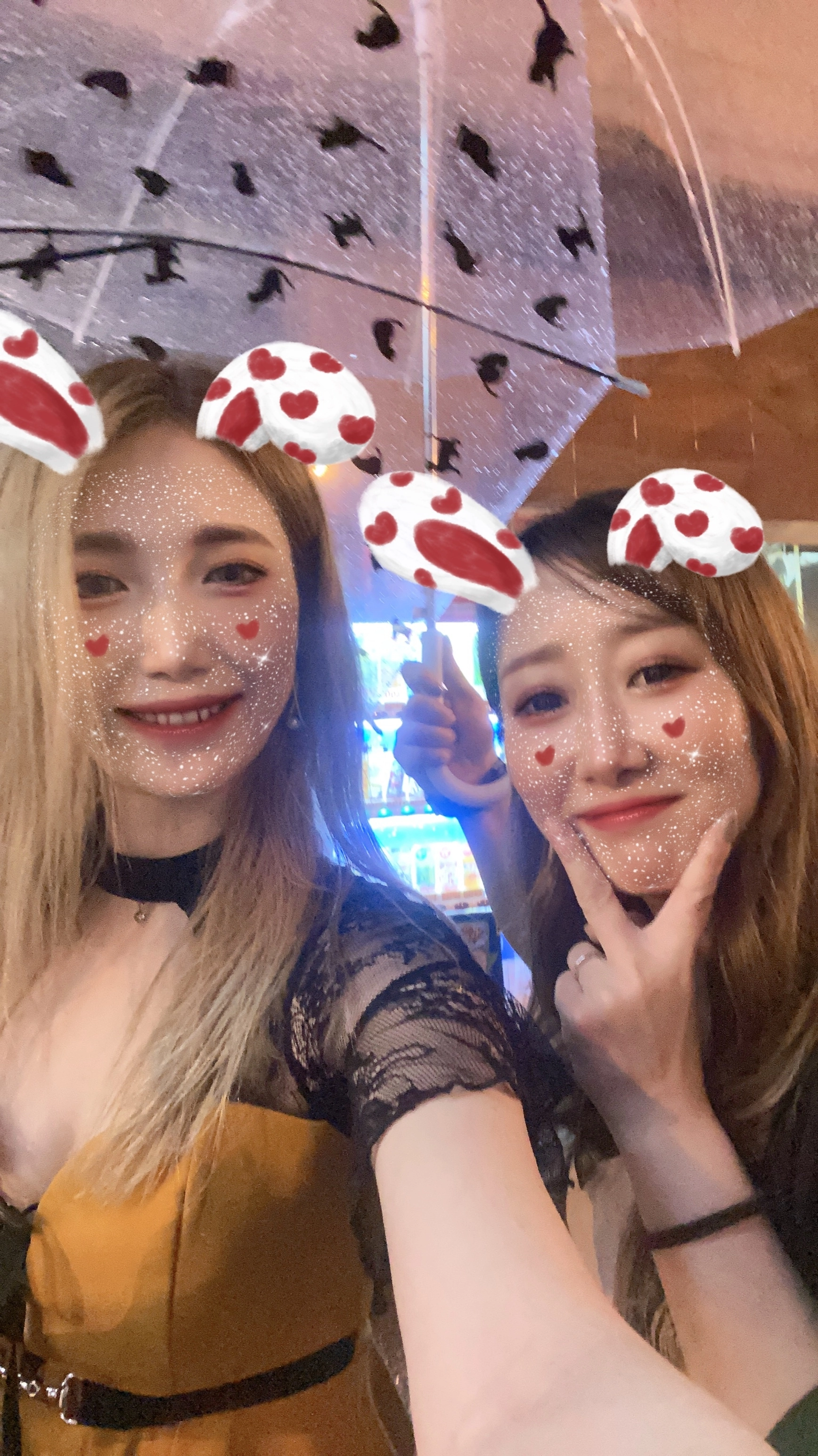 翠