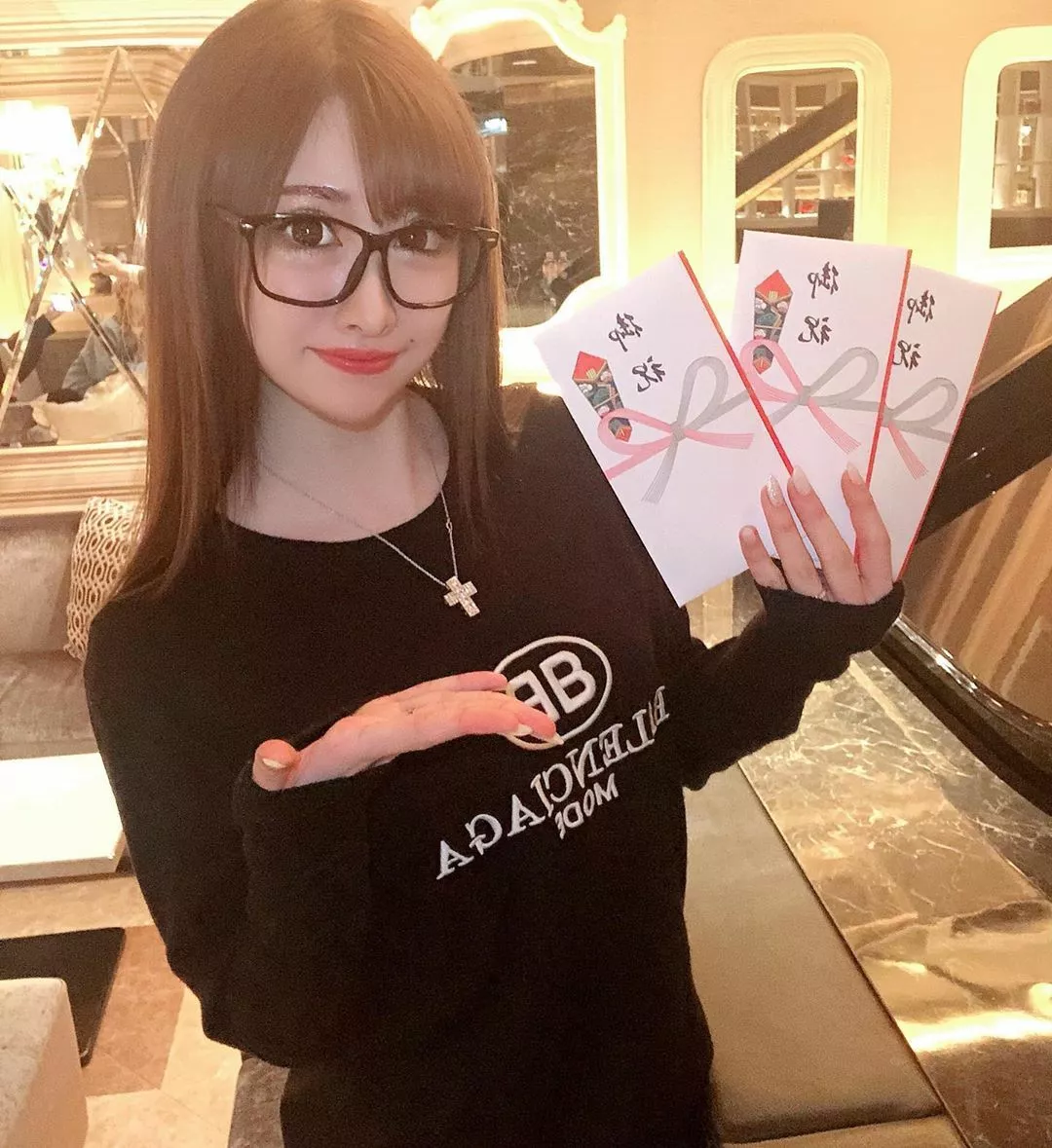 藤澤 せな