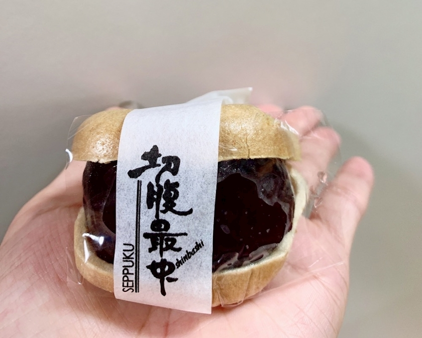 りょう