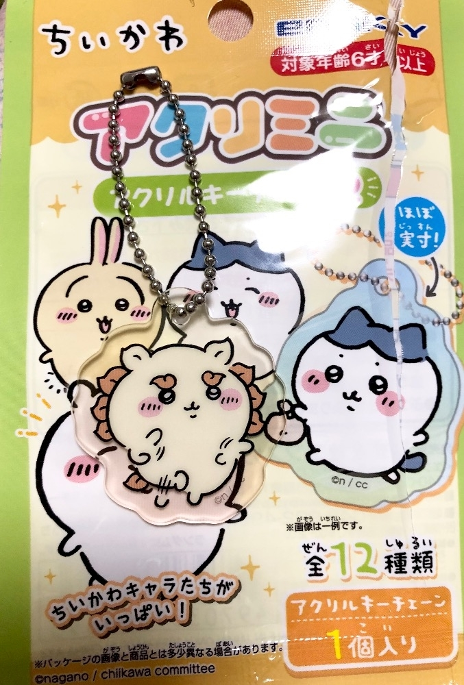 ゆか