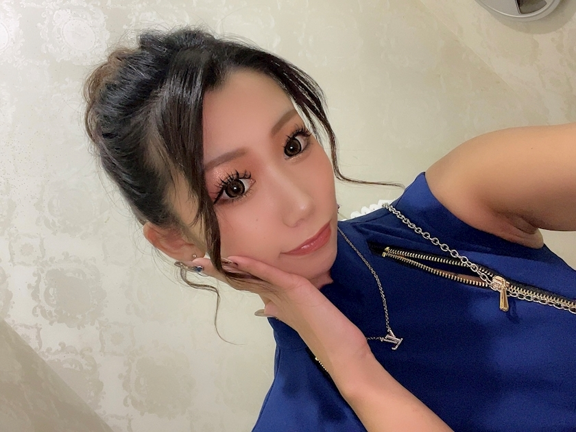 らん