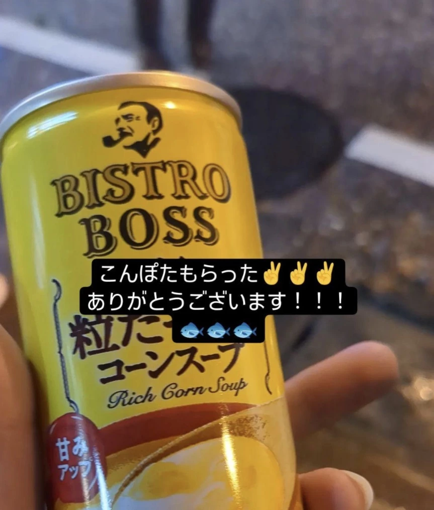 みゅう