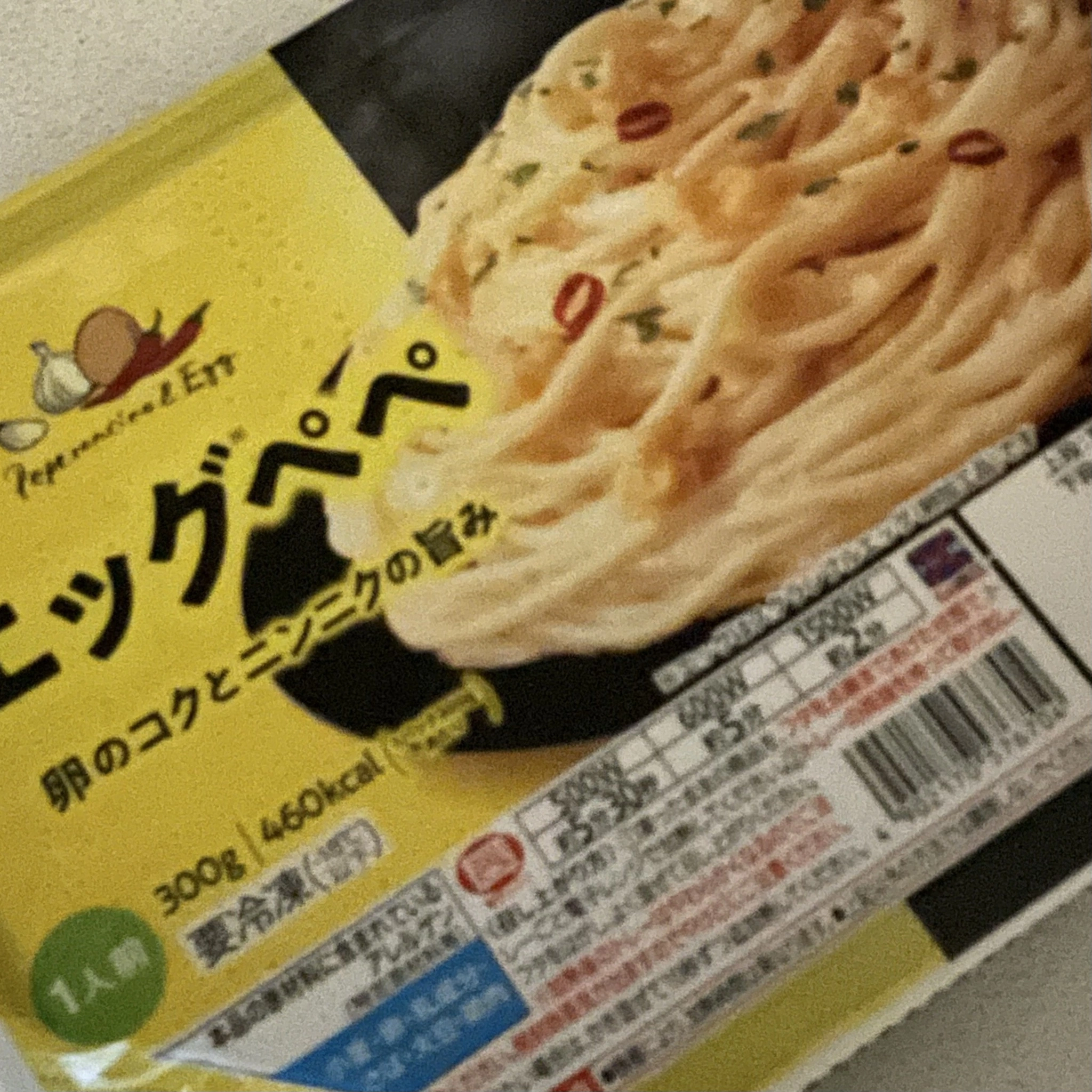 ちゃお