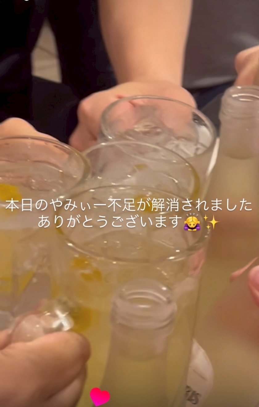 和田 わた