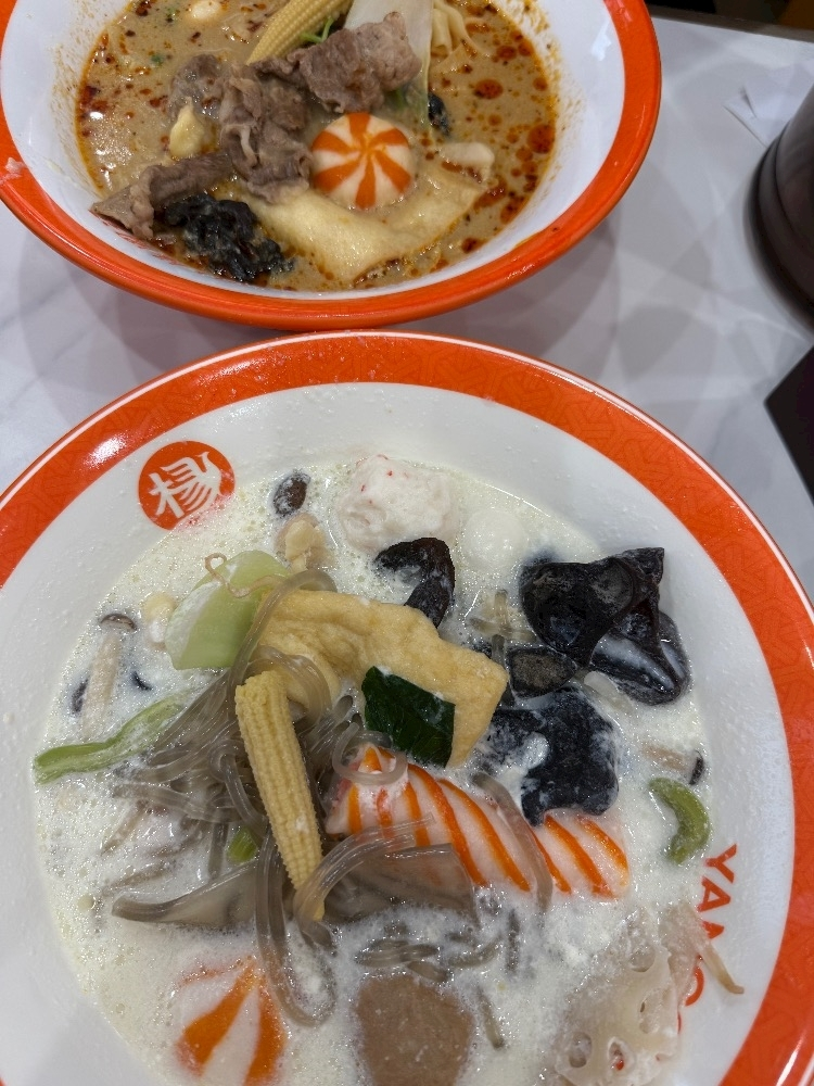 シオン