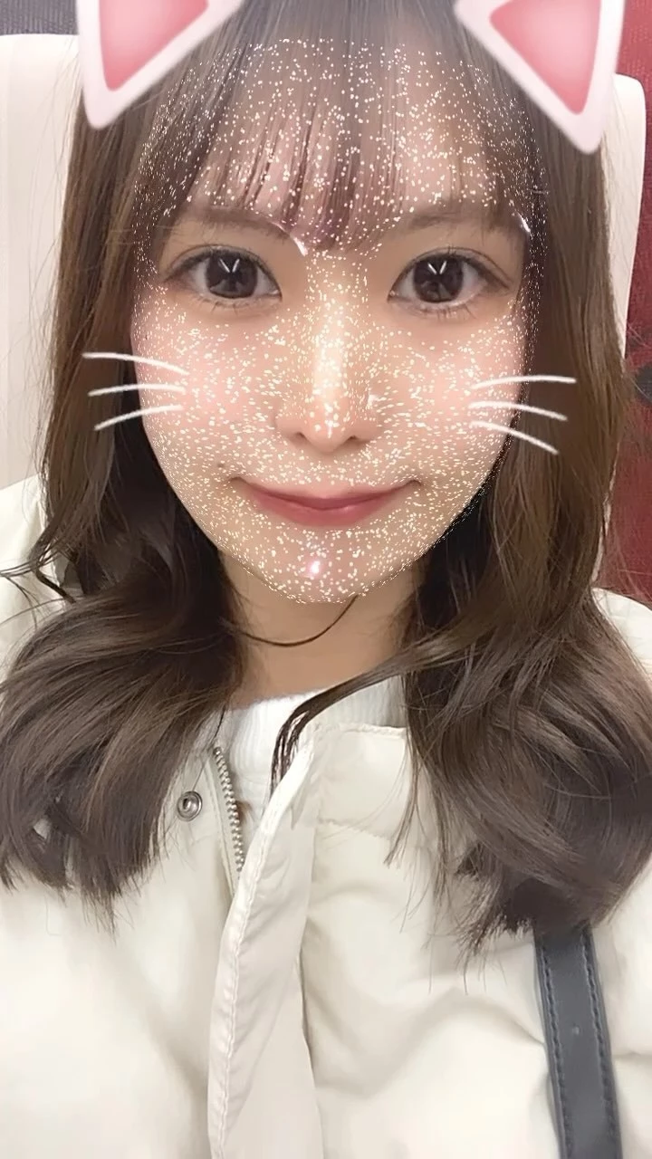 かな