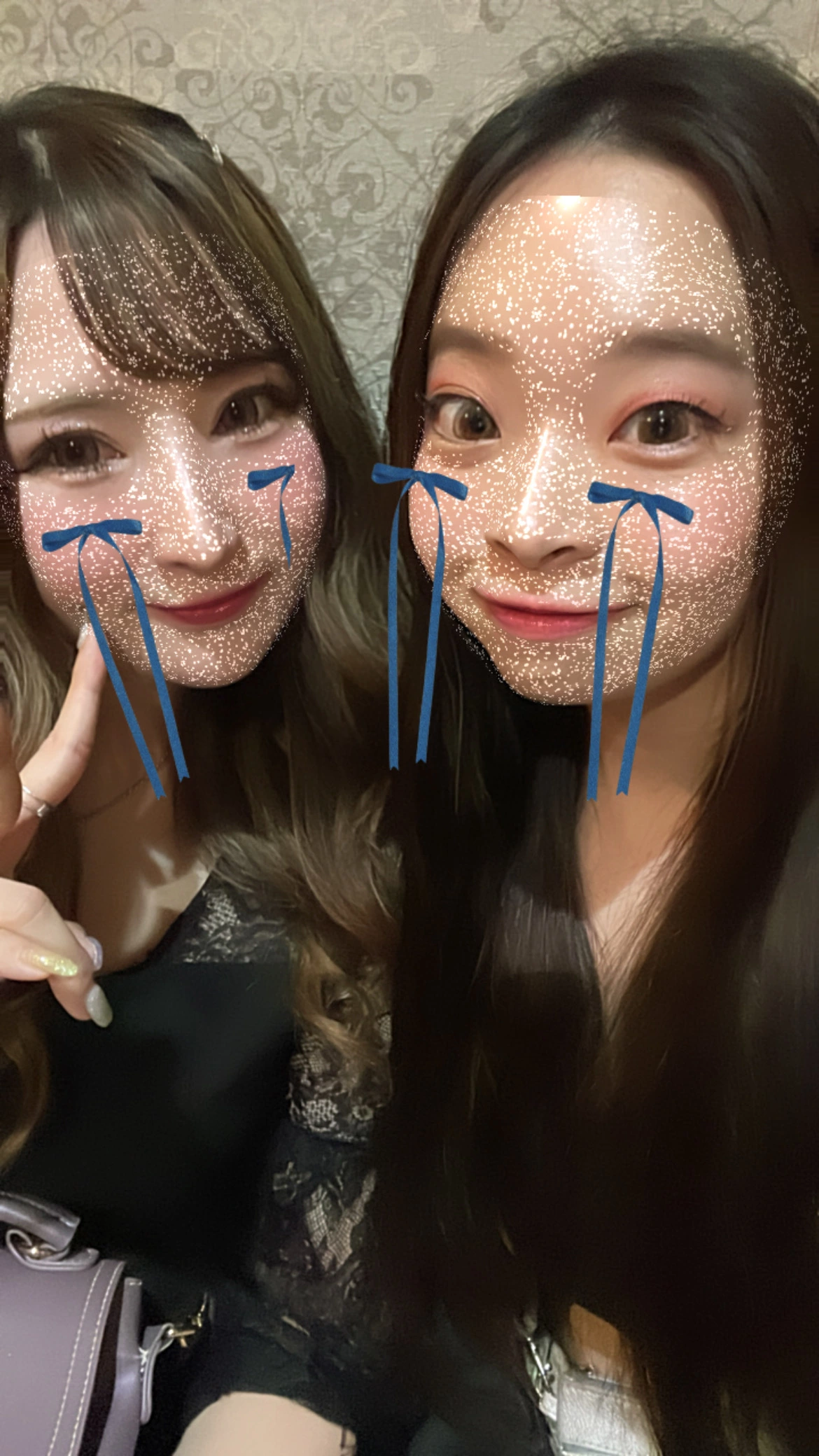 りか