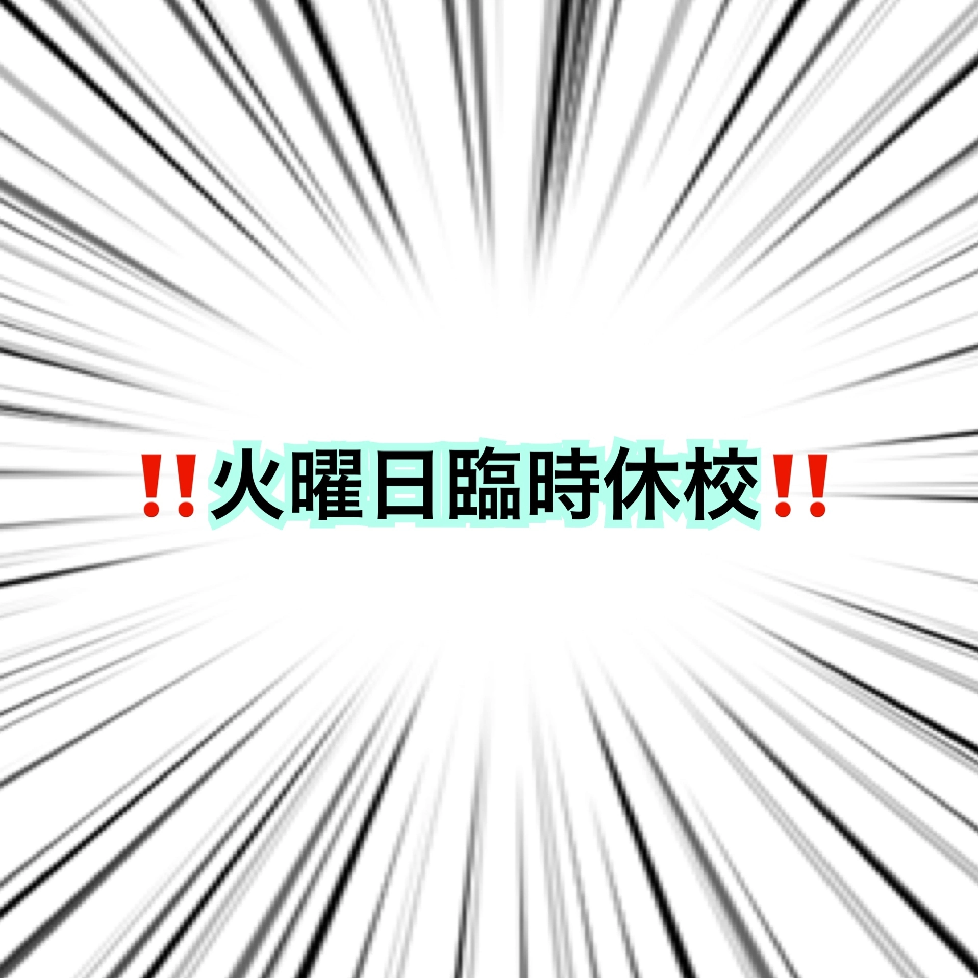 まゆ