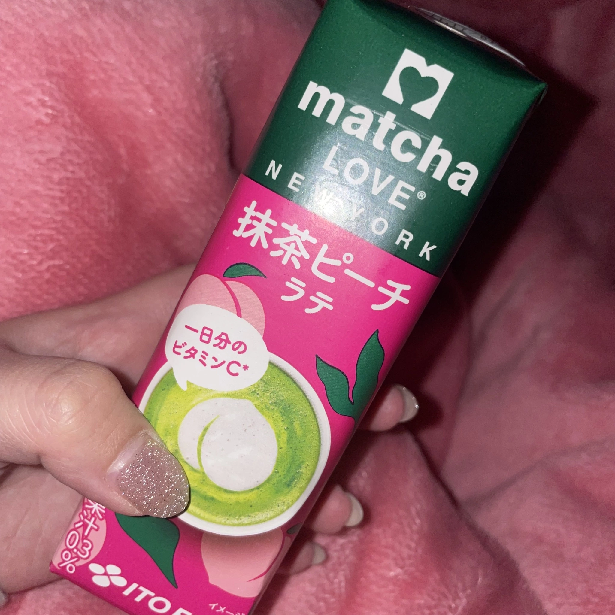 ちゃお