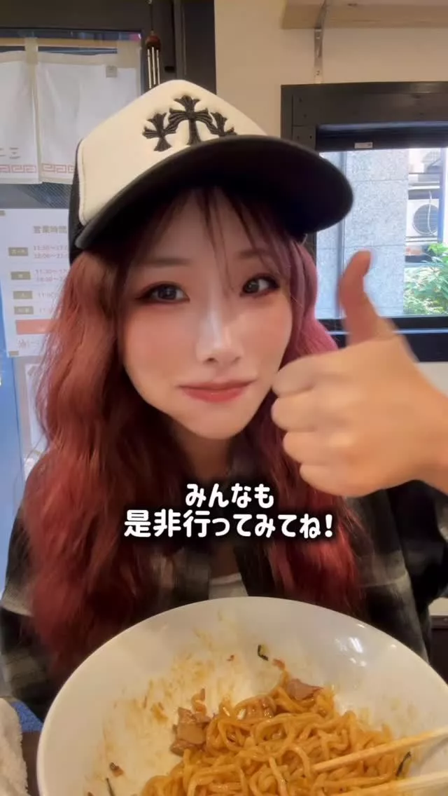 みこ