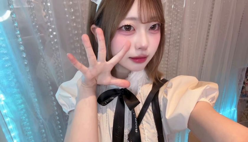 うた