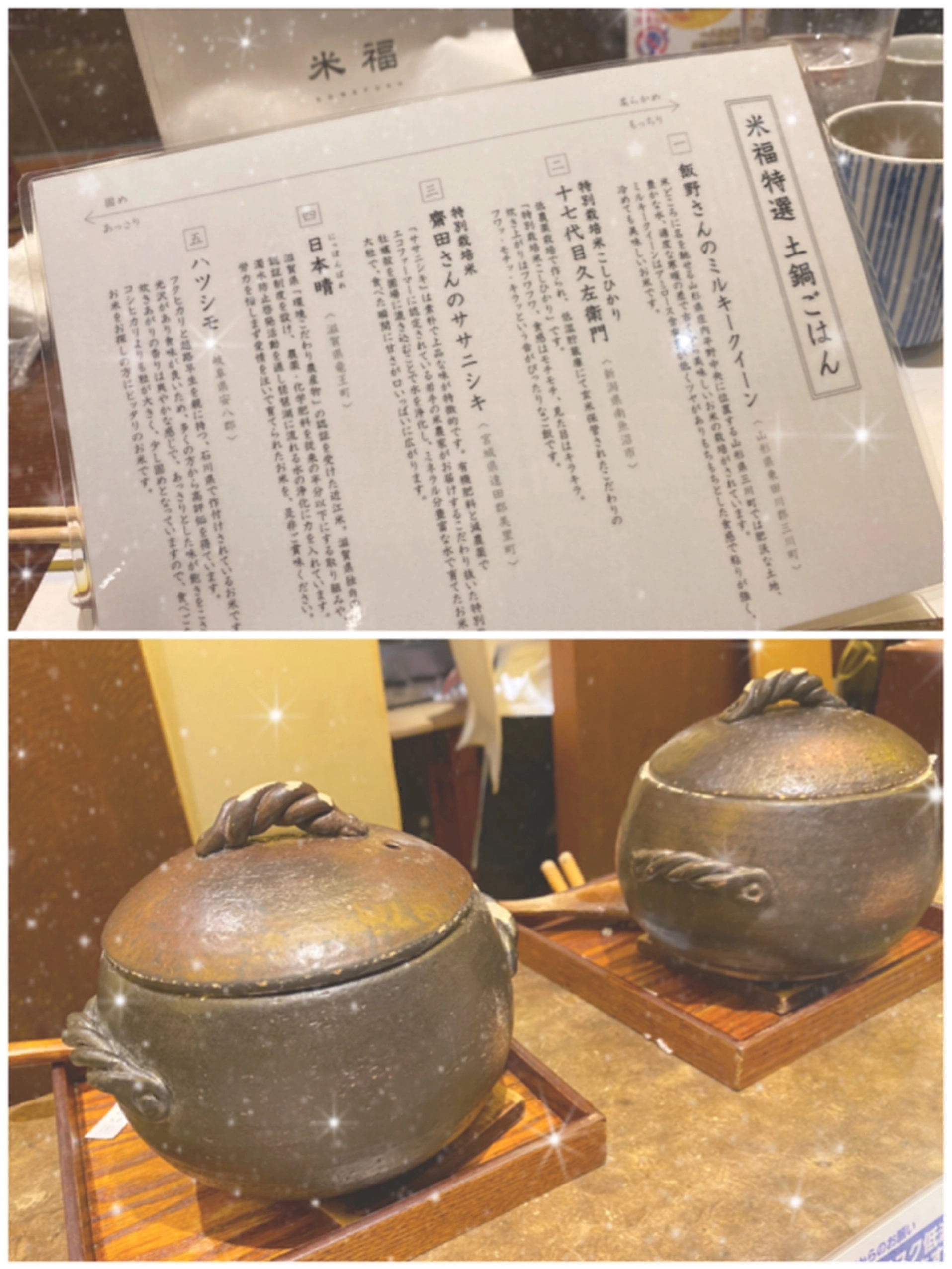 りょう