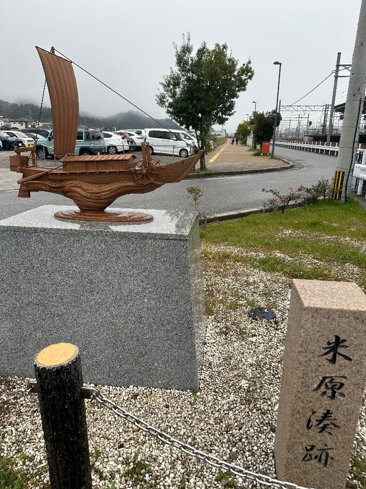 七瀬 えみり