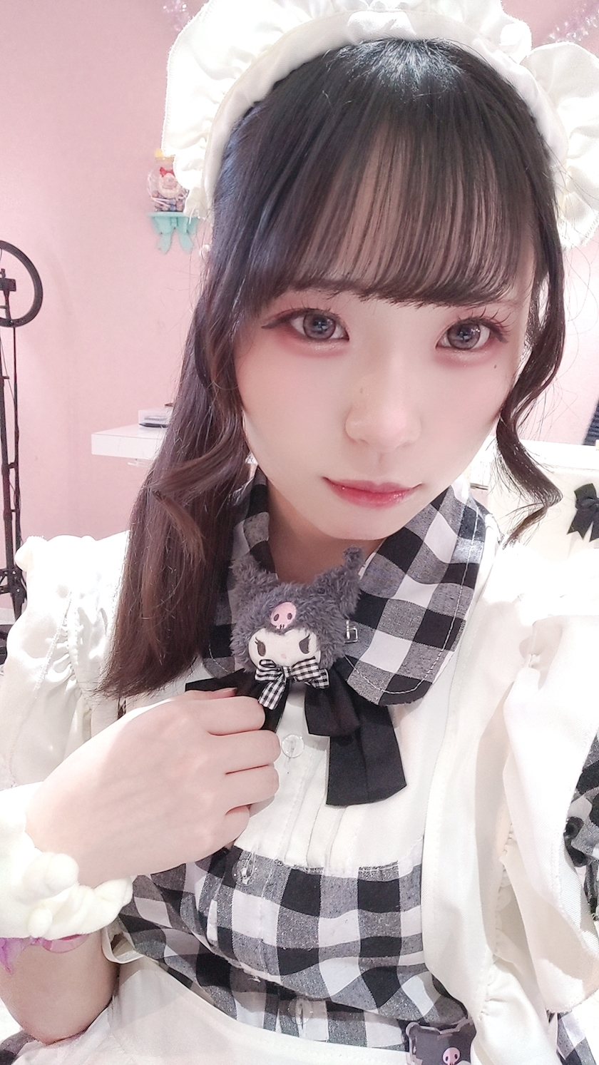みお