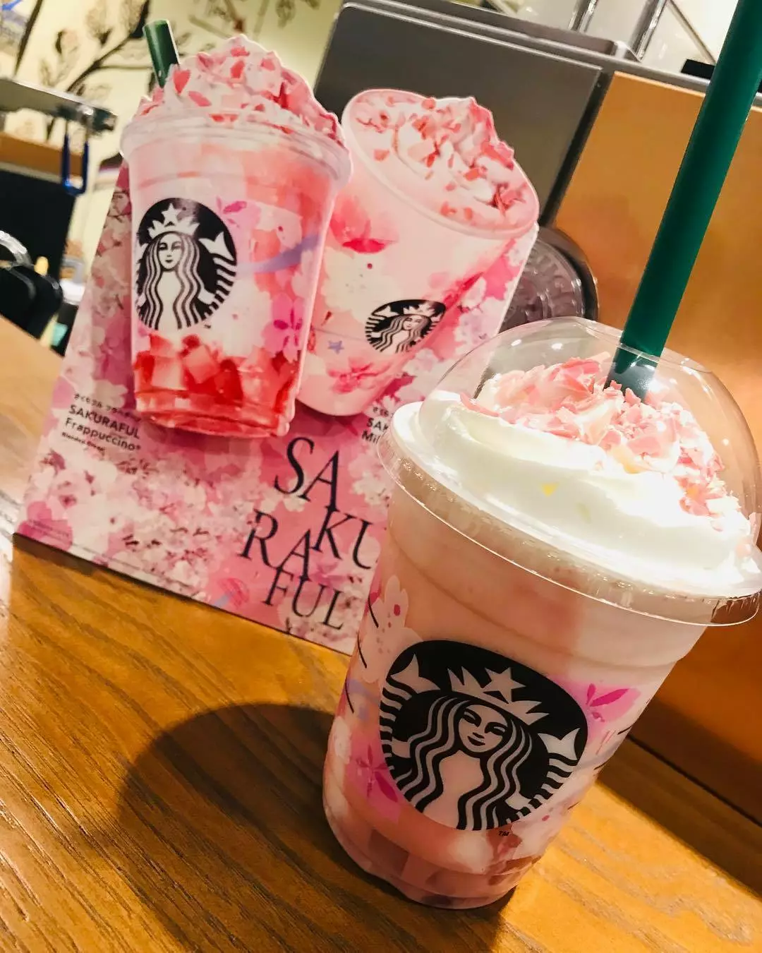 ありす
