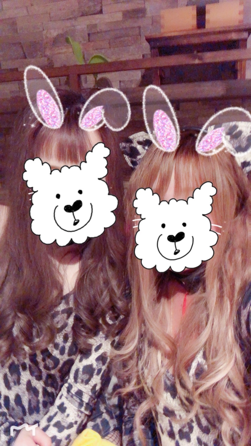 ひなた